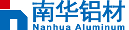 广东南华铝厂有限公司