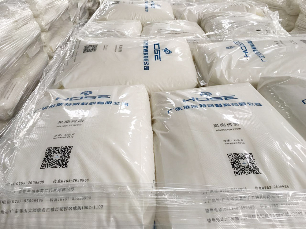 粉末涂料专用固体树脂